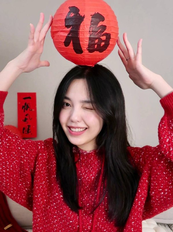 🎉Channel